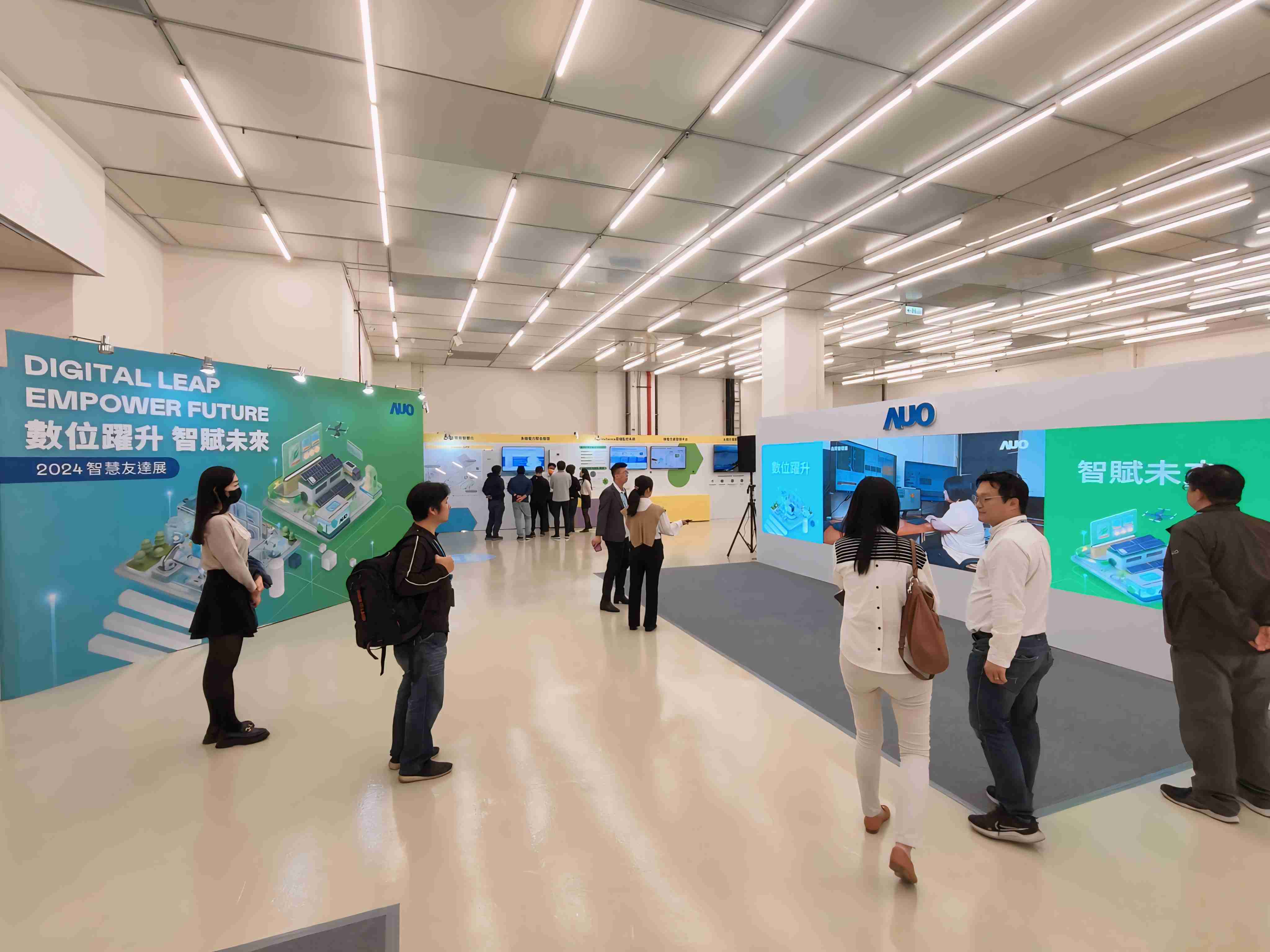 2024智能EBpay展邀集生态圈伙伴共同参展，，，，从数字应用、、净零减碳到能源发展，，，创造全方位永续商机，，携手生态圈伙伴迈向永续未来