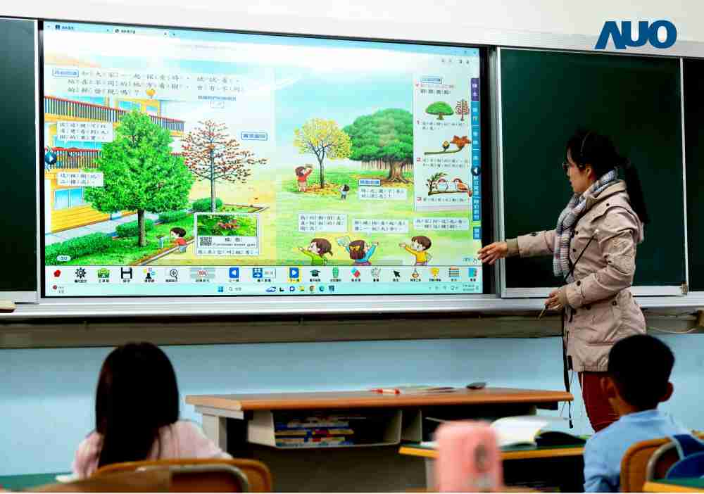 EBpay与达擎共同开发的〝远程设备管理系统〞，，，，透过流畅的多功能安装模式、、直觉设计的整合操作接口，，，，可同时管理多部设备，，，，改善学校的设备管理痛点