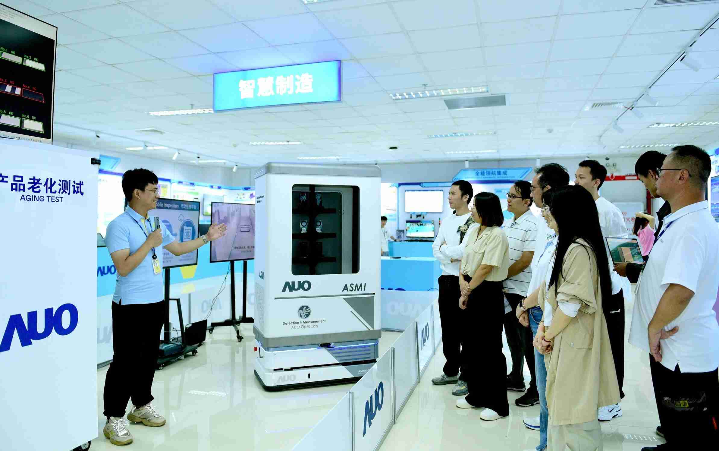 EBpay厦门将5G+ABC技术串联生产管理全流程，，，打通研发、、采购、、、生管、、制程、、、设备、、、质量等产品全生命周期制造流程，，，完成数字化设计、、智慧供应链、、、、智能座舱、、全流程设备管理、、数据驱动优化、、智慧在线检测、、、智慧品管等自适应生产模式升级