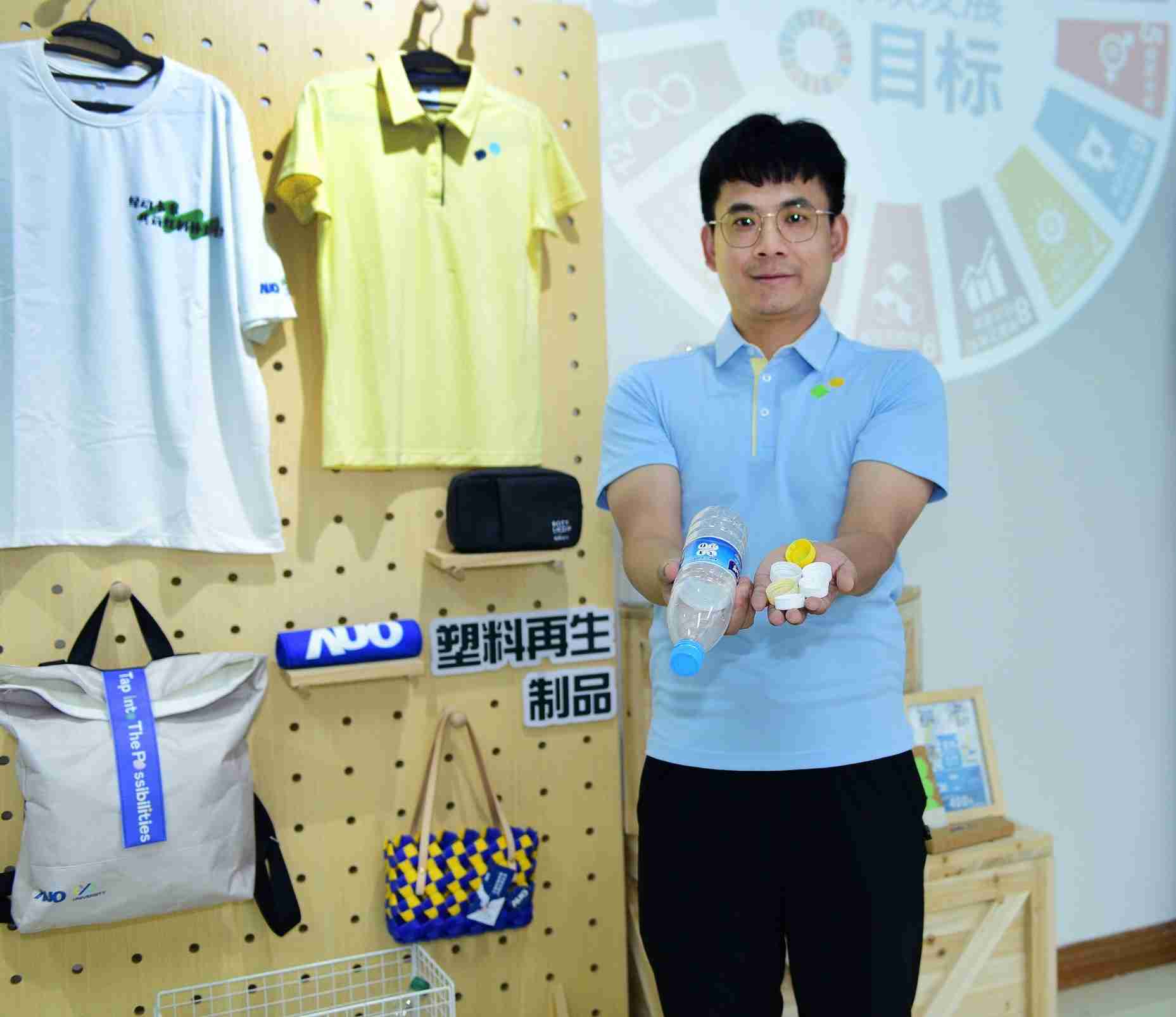 「2024智慧EBpay展」永续发展馆中，，，，展示EBpay厦门驱动永续发展之成果，，包含将厂内废弃物再制为实用物品，，将永续发展理念深植于员工生活日常实践