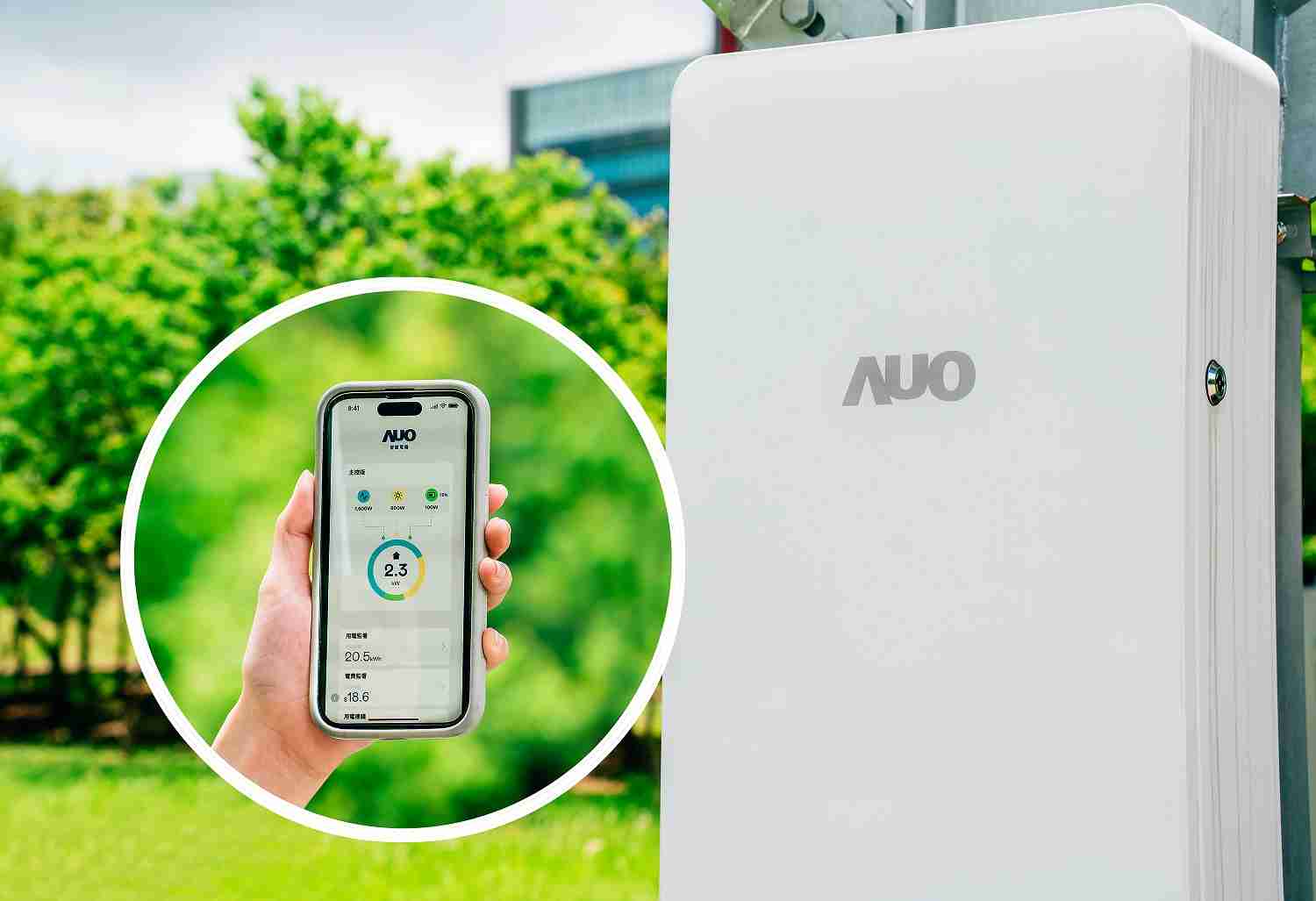 EBpay针对替代能源研发管理及整合电器设施的智慧电箱SPP（Smart Power Panel），，能够远程调控负载，，进行电力、、、电费监控管理，，，，同时将能源信息可视化，，，达到电价节费，，，，并维持电力系统稳定，，未来计划推广至海外市场