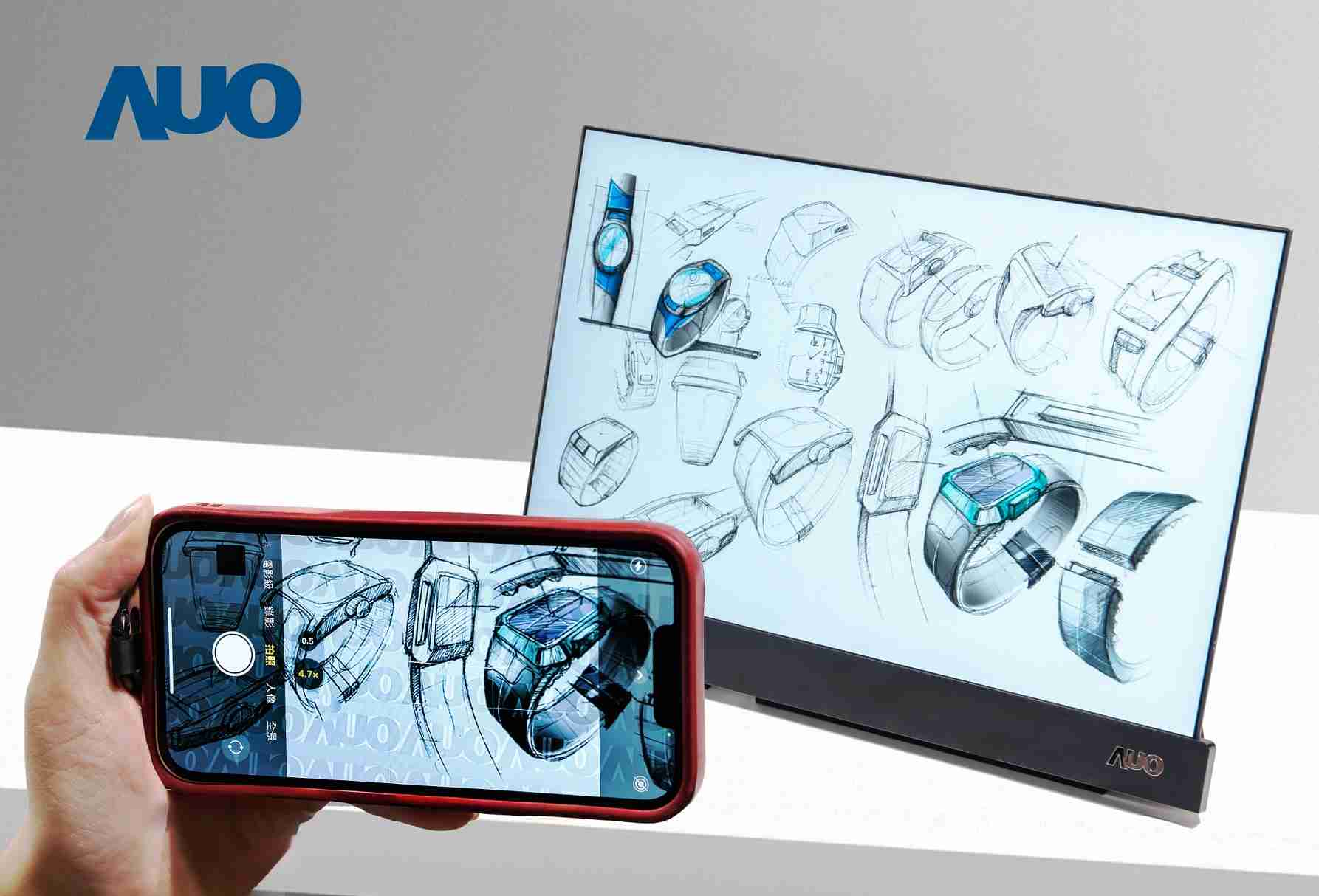 EBpay16吋防窥显示器，，，，采用人眼无法察觉、、、相机拍摄时才显现的隐藏式水印技术，，，，未来可结合AI镜头侦测周围环境，，实时开启或关闭水印，，大幅提升在公共场域使用显示器的安全性